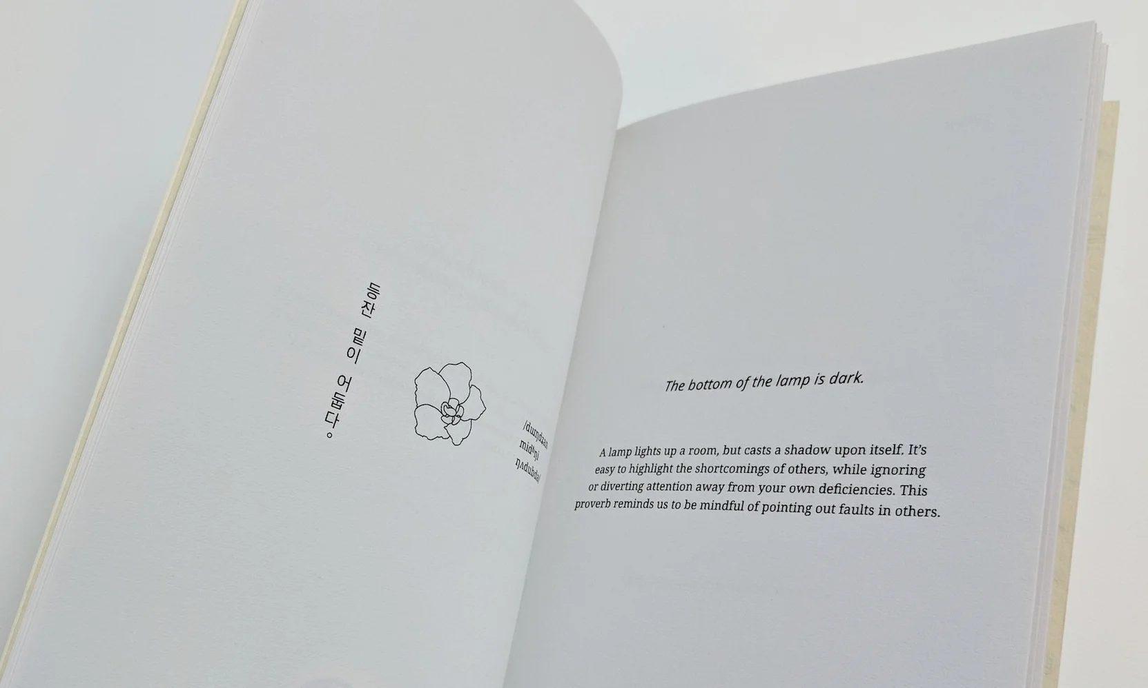 IMG_20180411_113423.jpg