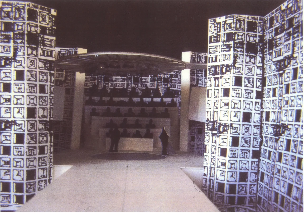 1st Rough idea model-War room