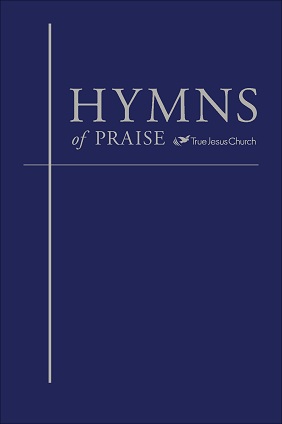 Hymn_English_Small.jpg