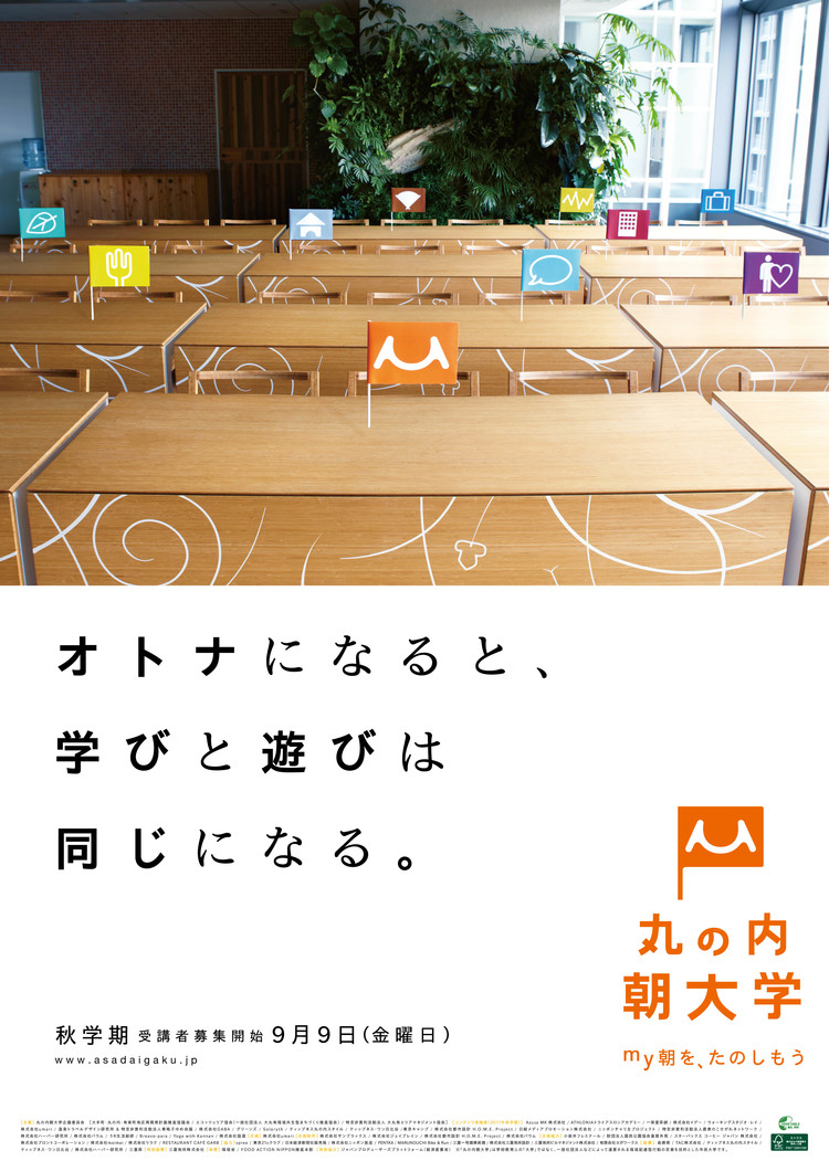 1410343438213.jpeg