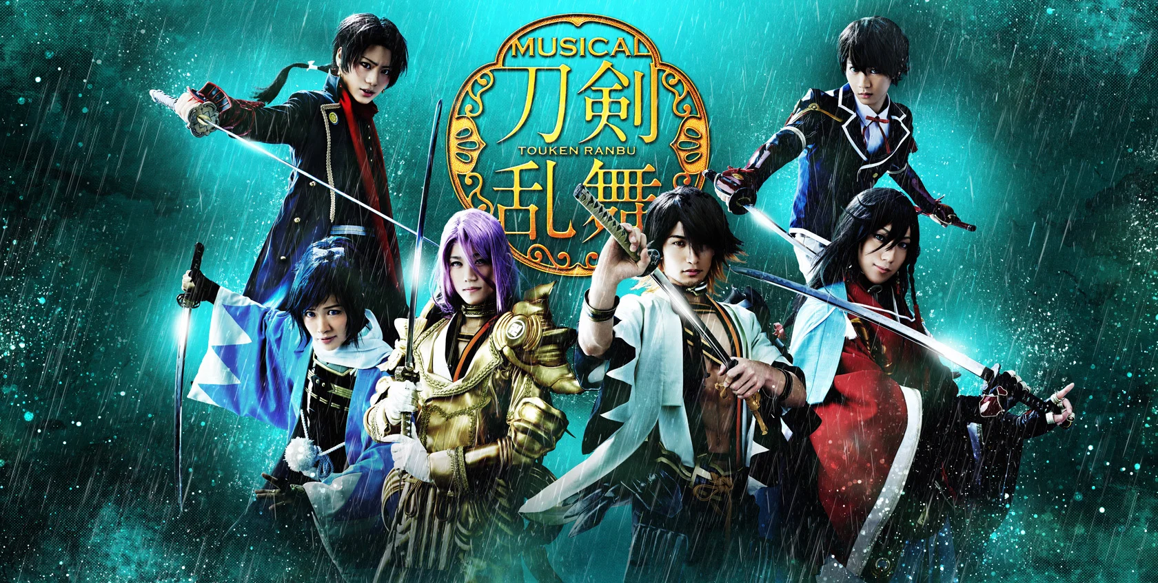 bakumatsu-main-pc.jpg