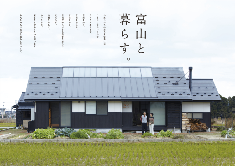 スクリーンショット+2015-02-03+23.21.17.png