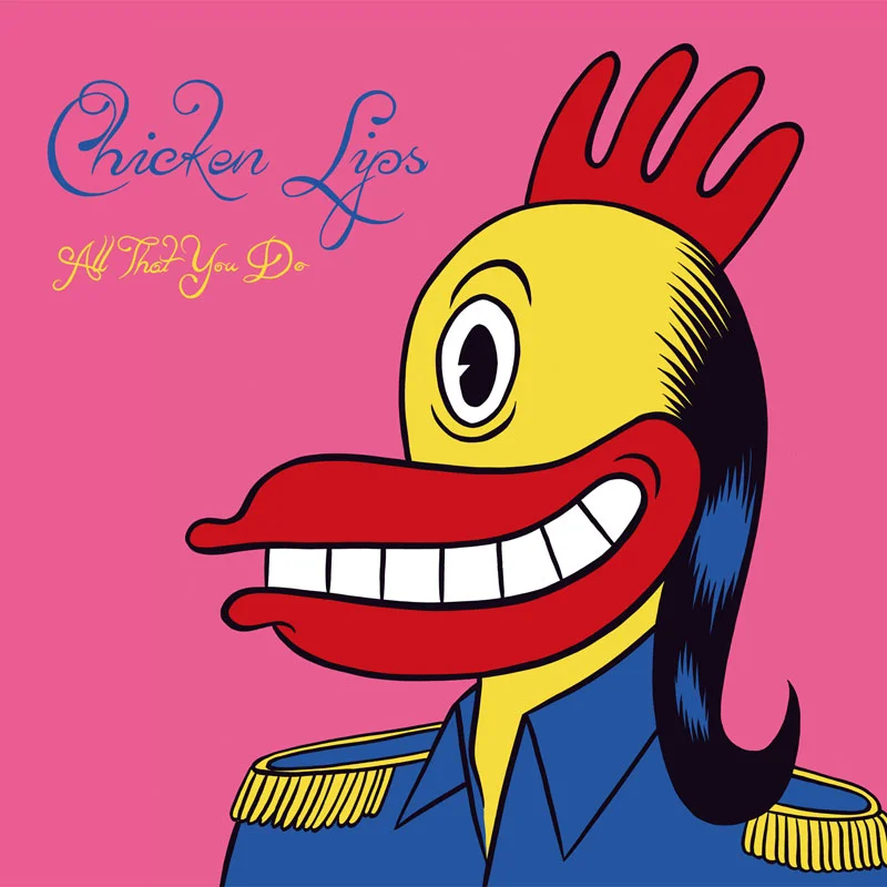 12" cover.