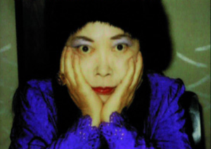 Yayoi Kusama Art Haukur Tómasson Music