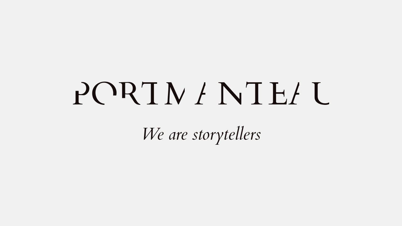 Portmanteau logo