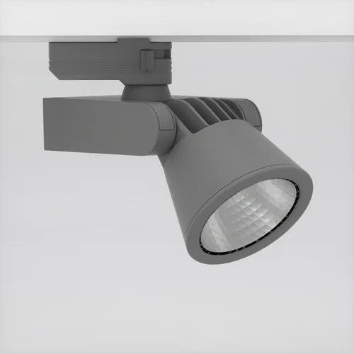 Ultra_Mini_R_COB_grey.jpg