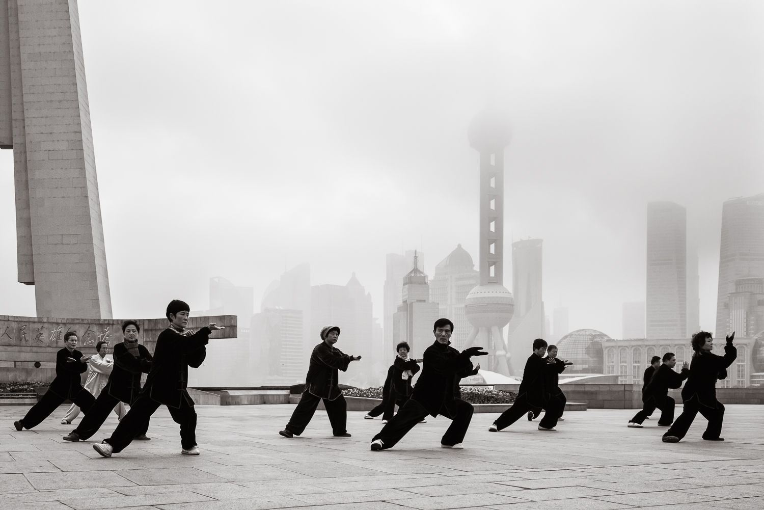 Tai Chi on the Bund