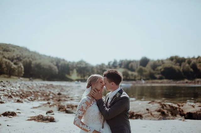 Bryllups foto 🍃@frkeilertsenreppe