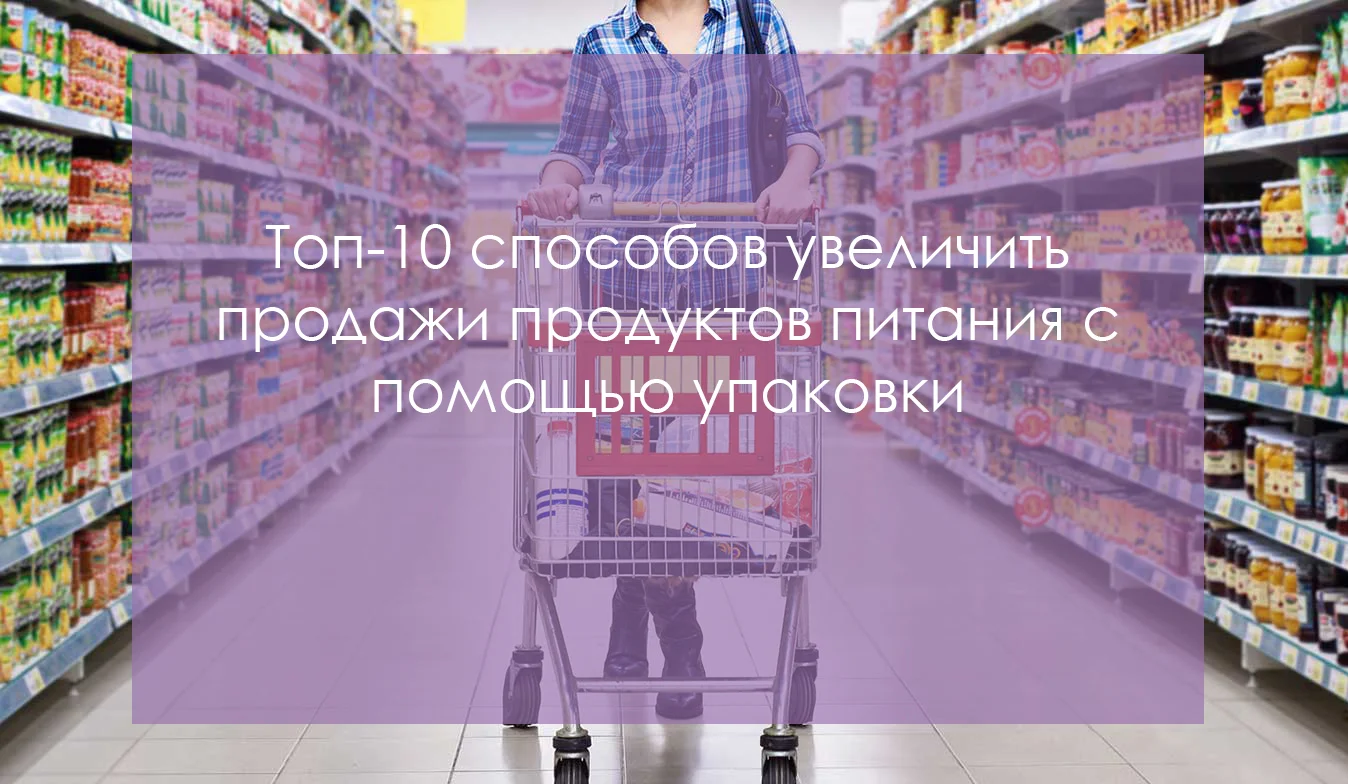 everydollar-grocery-shopping-patterns (1).jpg