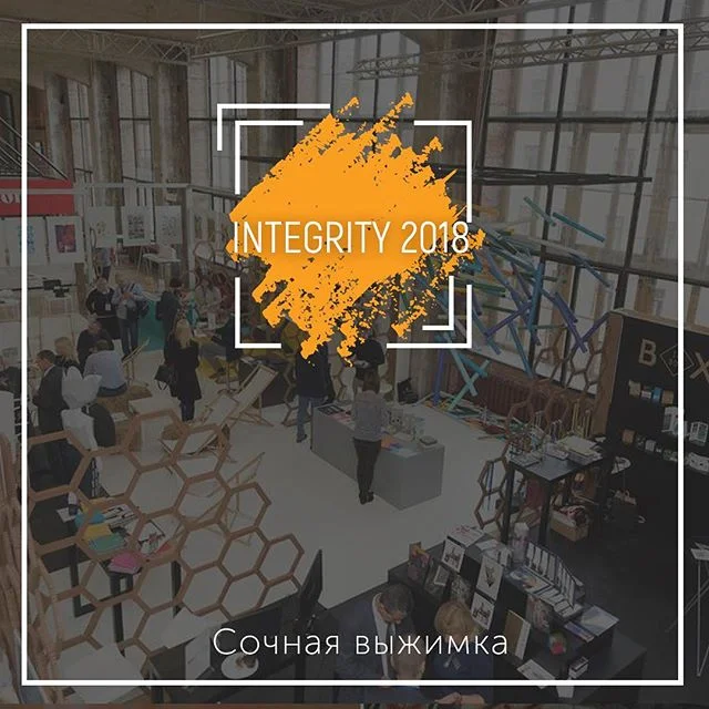 В блоге мы подвели итоги форума Integrity 2018. Но совсем скоро ожидайте новостей с другого мероприятия - Peterfood 2018 – международной продовольственной выставки.
.
.
#РэмосАльфа #гофрокартон #RemosAlfa #packaging #упаковка #форум #выставка #Integrity2018 #Peterfood2018