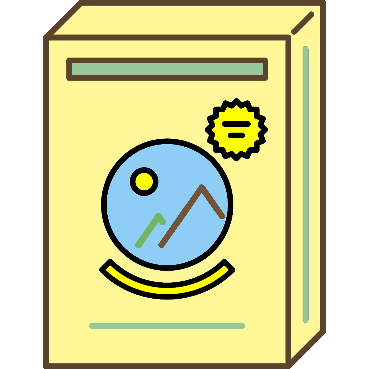 noun_Package_1222515_000000.png
