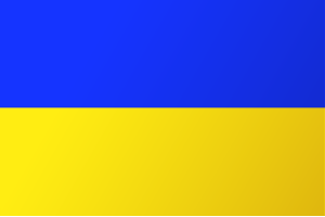 Flagge mit blauer Oberseite und gelber Unterseite.