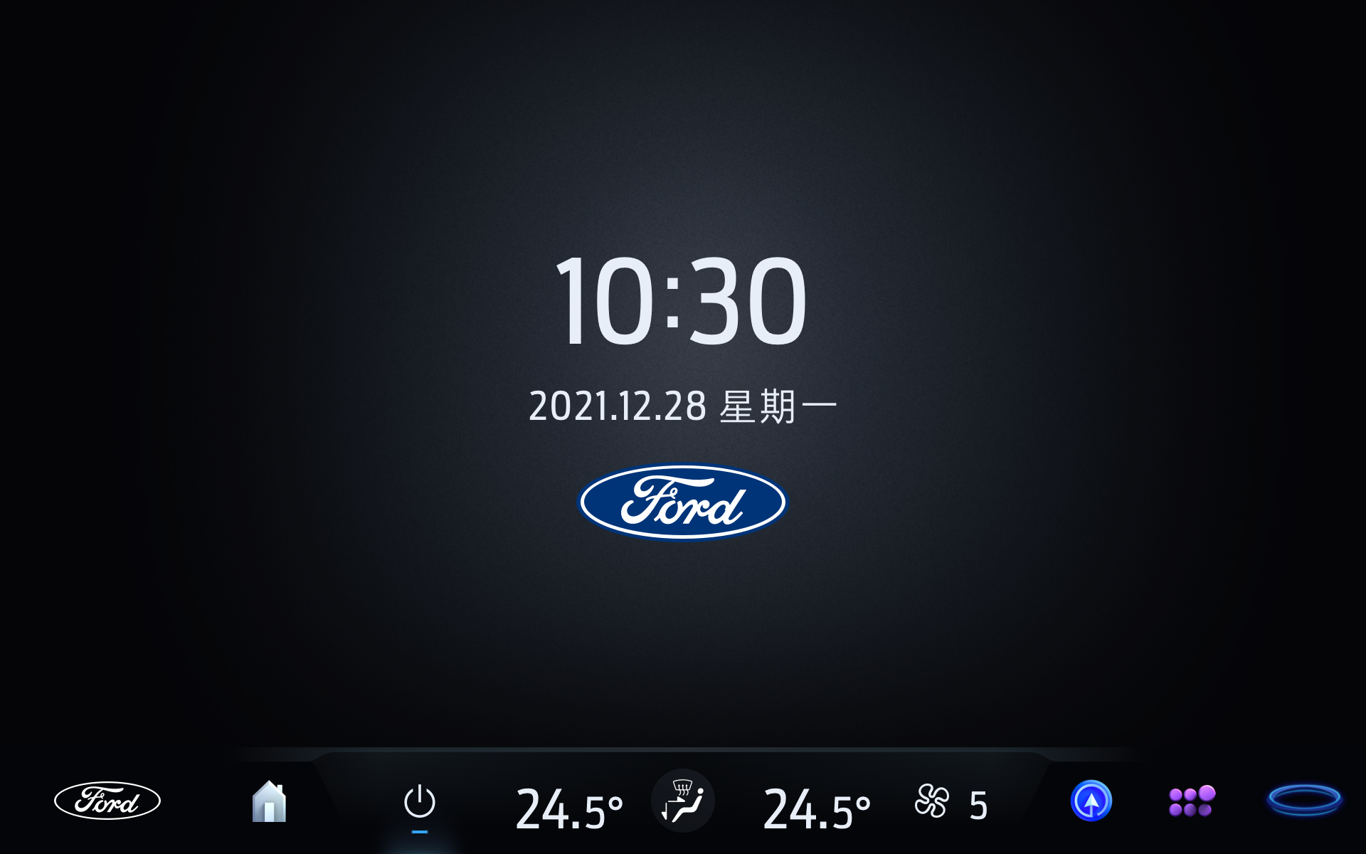 B01_12L_P702_FullScreen_CalmScreen.png