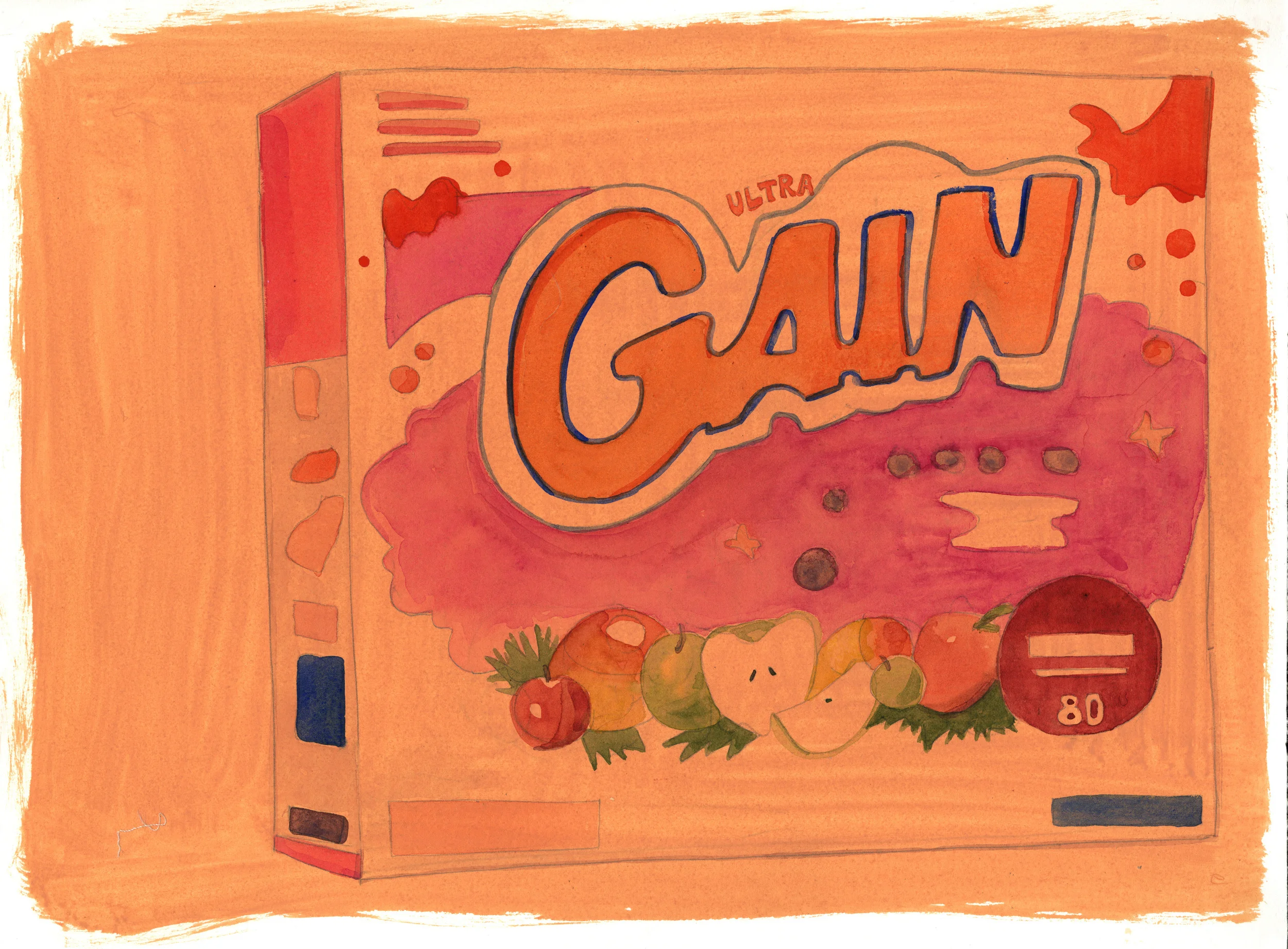 Gain, 2014