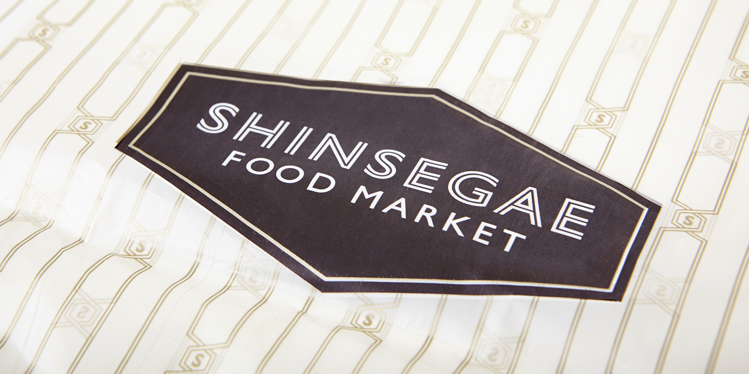 ShinsegaeFoodMarket_cs-ss_5.jpg