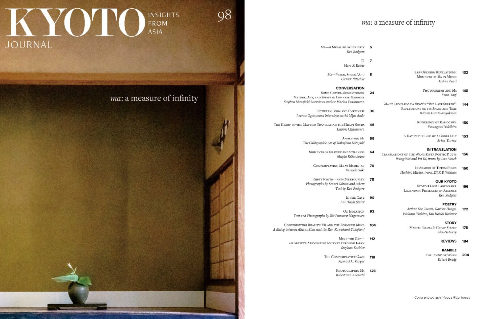 Kyoto+Journal+Cover+.jpg