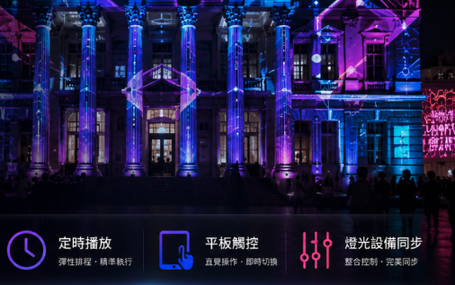 截圖 2026-07-14 下午4.59.27.png