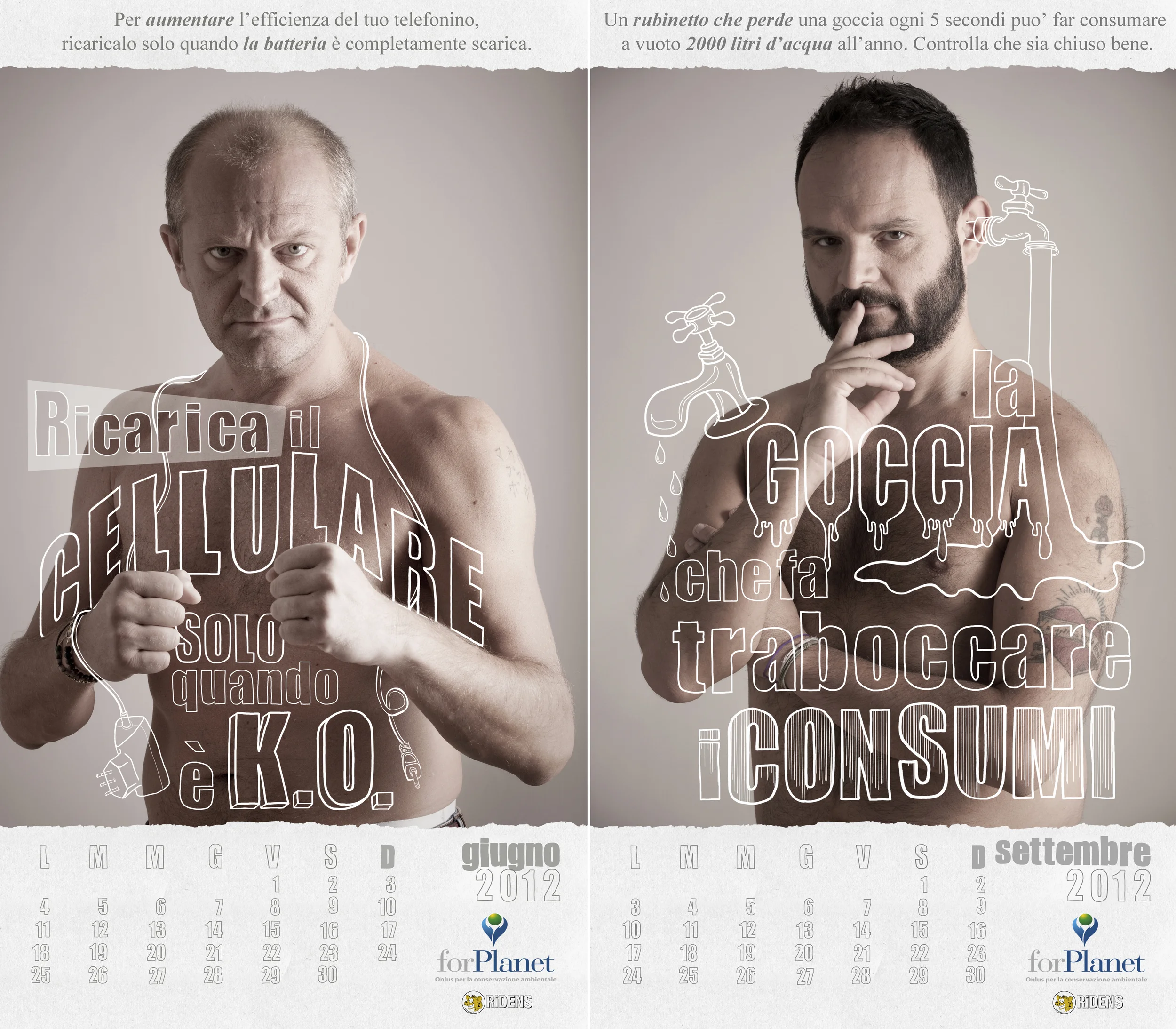 ForPlanet Calendar