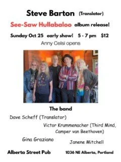 Steve Barton See-Saw Hullabaloo Album Release! 