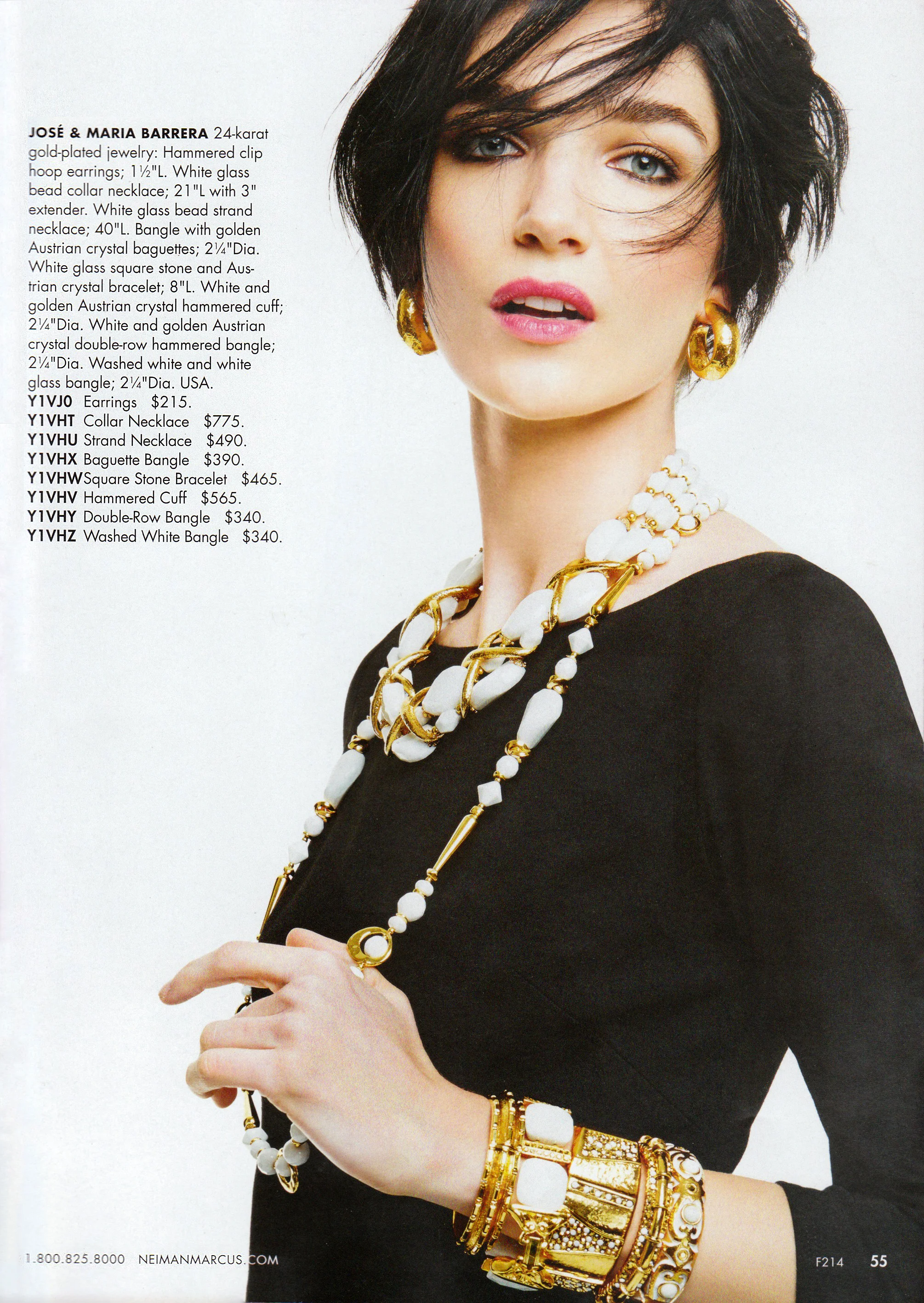 Neiman Marcus February 2014