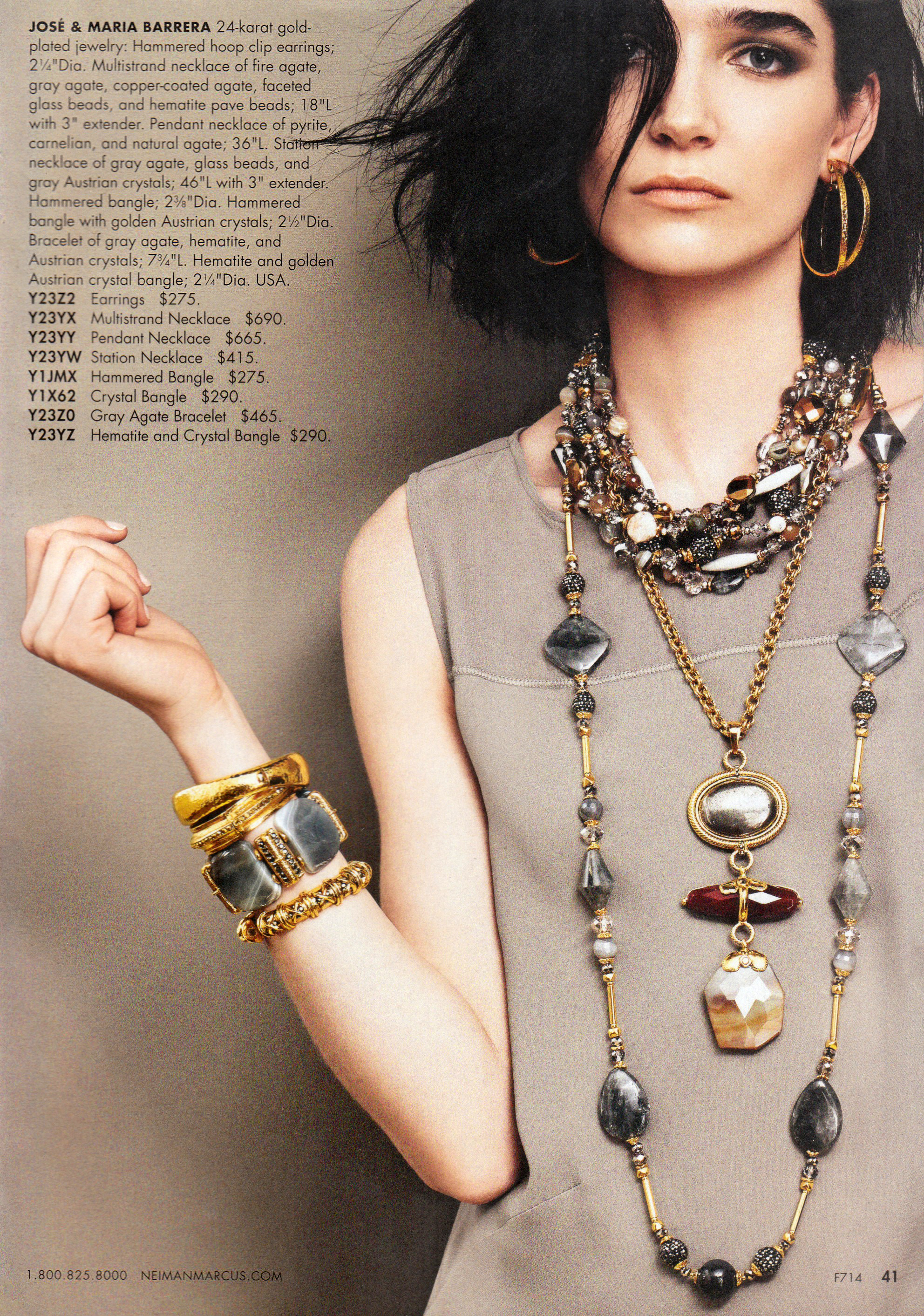 Neiman Marcus July 2014