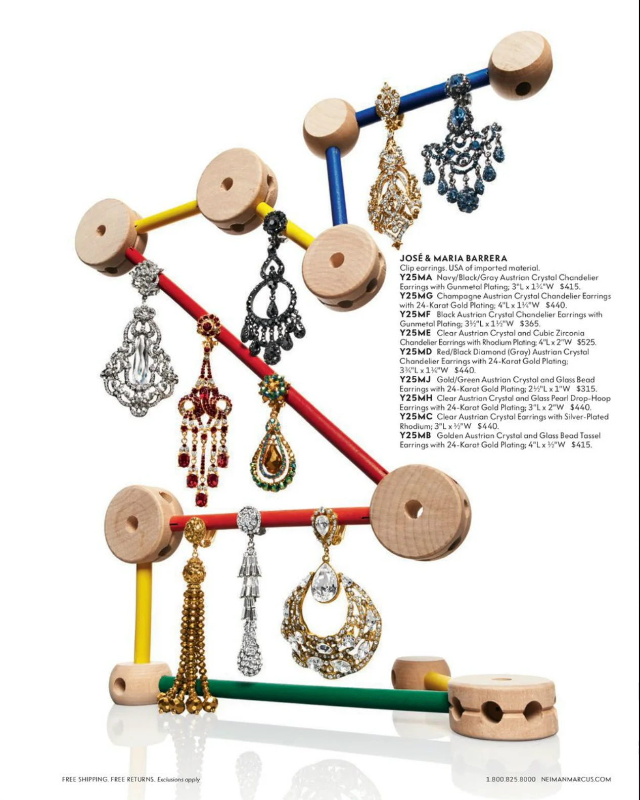 Neiman Marcus Christmas Book 2014