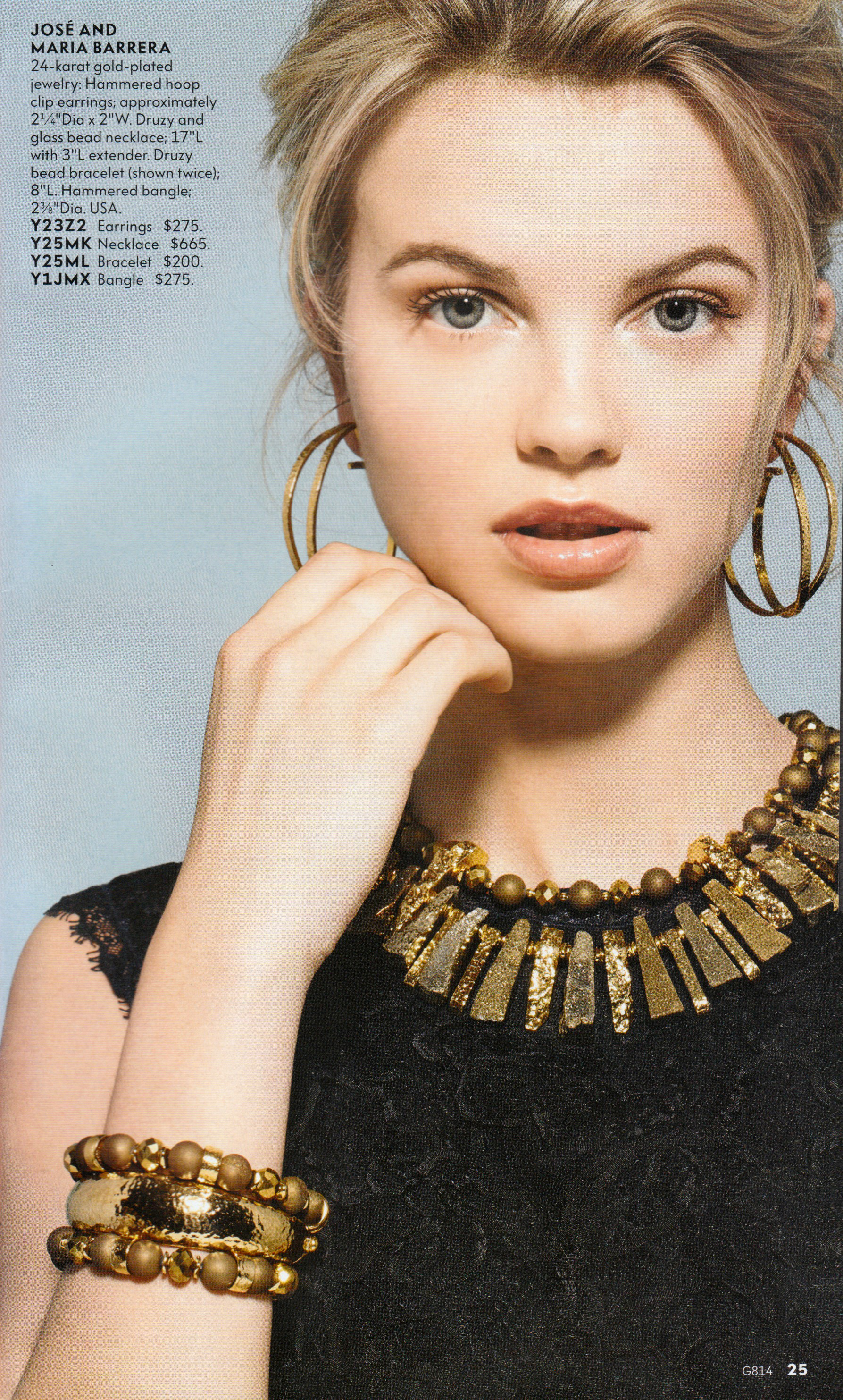 Neiman Marcus August 2014
