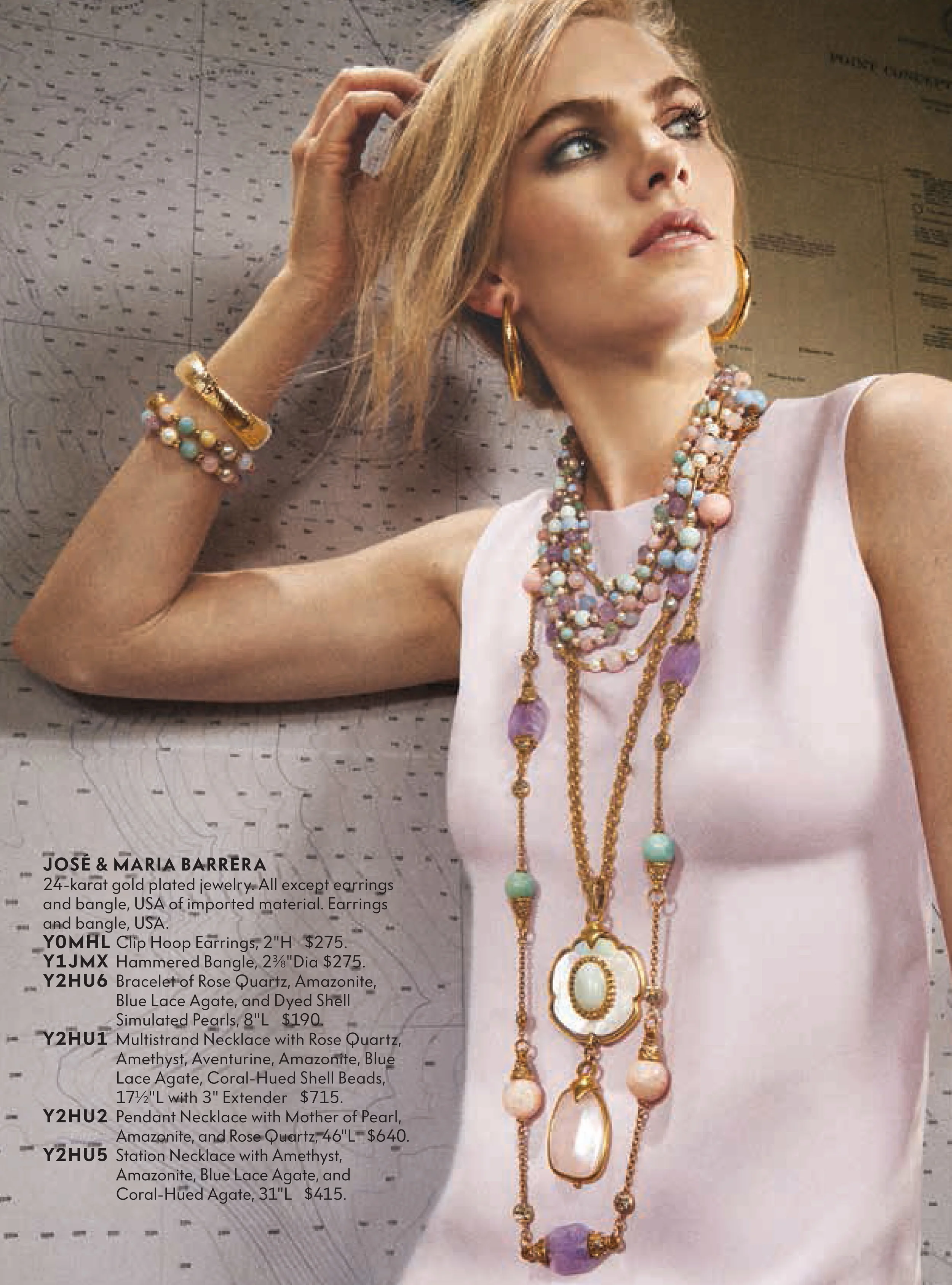 Neiman Marcus April 2015 book