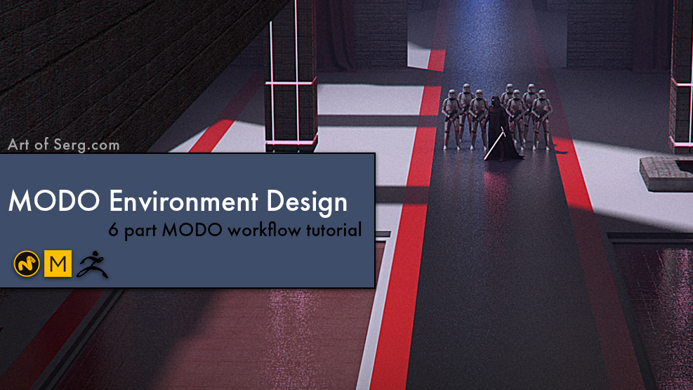 Modo environment design