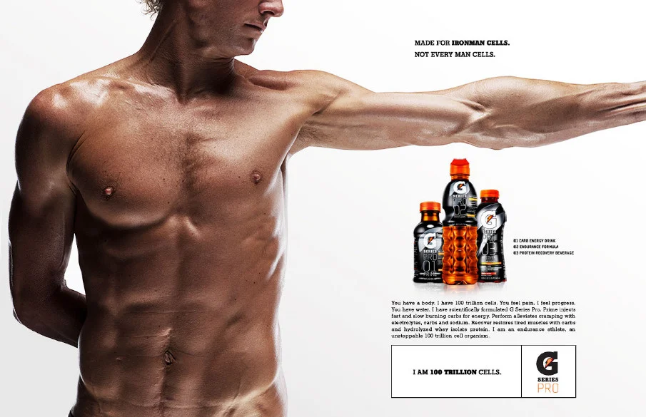 GATORADE