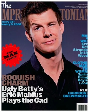 ERIC MABIUS