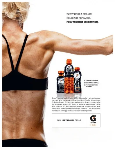 GATORADE