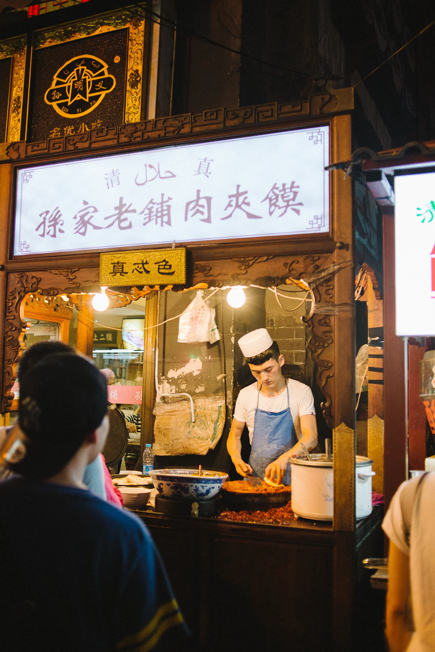 Sandy_SooHoo_TRAVEL_STORY-26.jpg