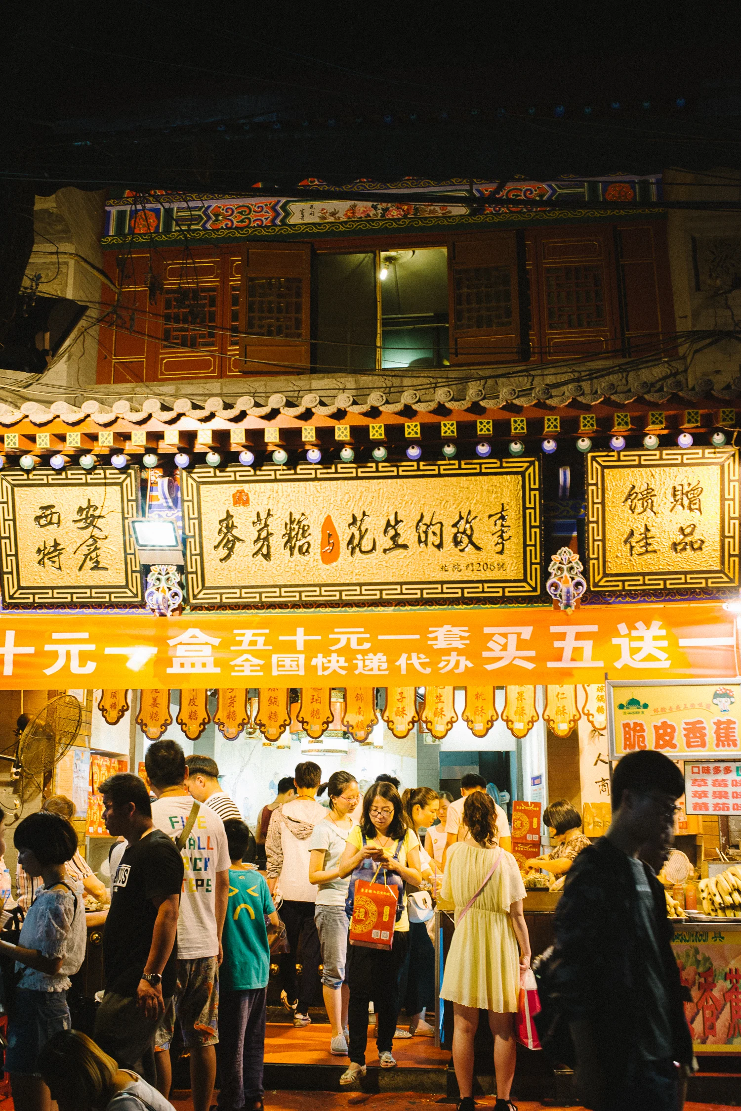 Sandy_SooHoo_TRAVEL_STORY-27.jpg