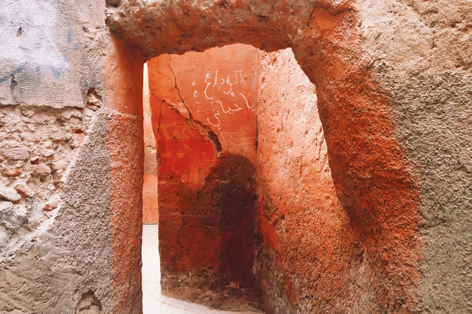 marrakesh_arch.jpg