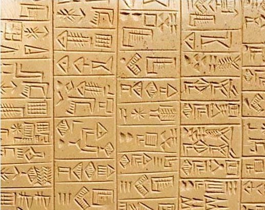 Ancient Sumerian files. Heavy stuff.