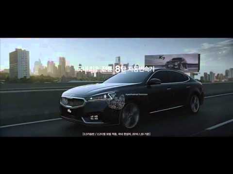 2016 KIA_All NEW K7_CM