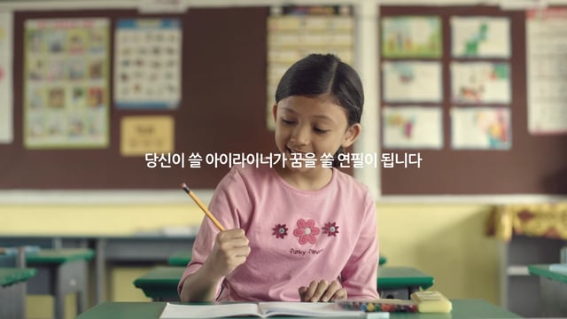 OLIVE YOUNG_GIRL'S EDUCATION_ASIAN
