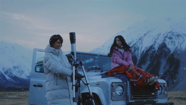 EIDER_MV