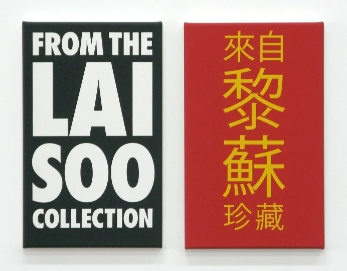 From the Collection series