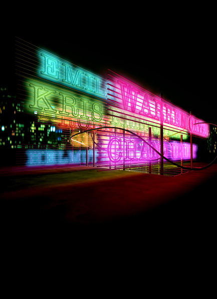 Underground Cinema 2006