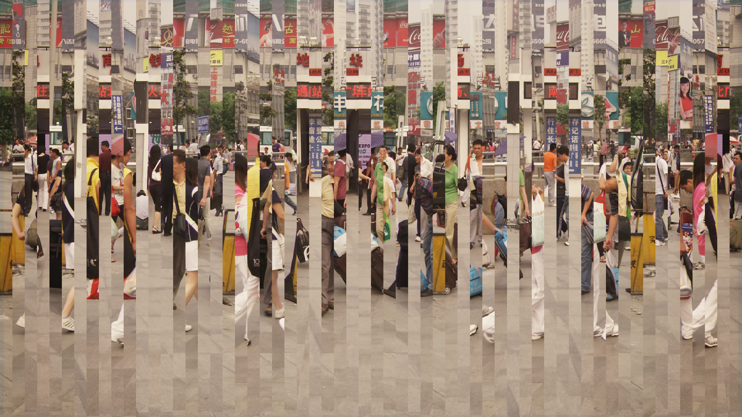 Static No.16 (fisher-yates shuffle) 2010