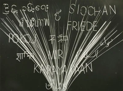 Len Lye Peace (Fountain of Hope), 1959, 1 min Collection of the Len Lye Foundation and made available by Nga Taonga Sound and Vision
