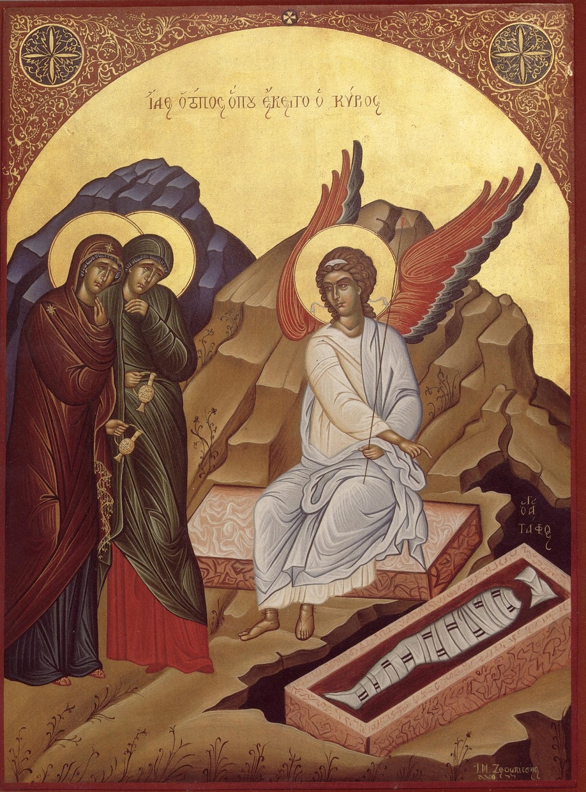 "The Myrrh Bearers at the Tomb," Ukrainian Orthodox Icon