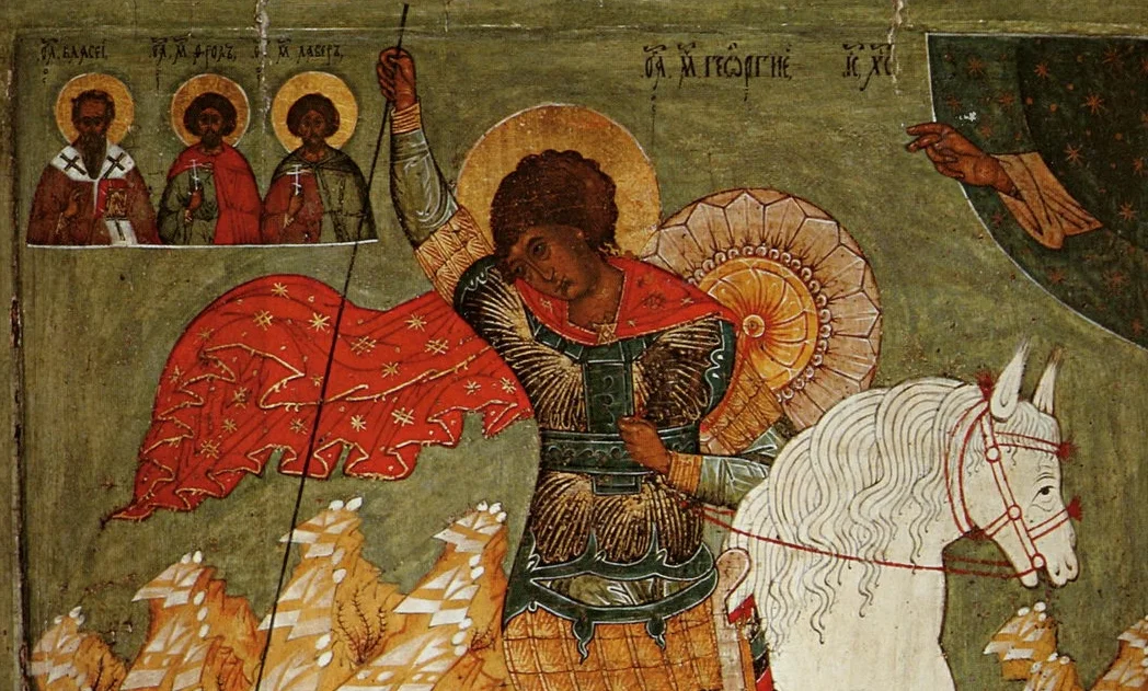 st george.jpg