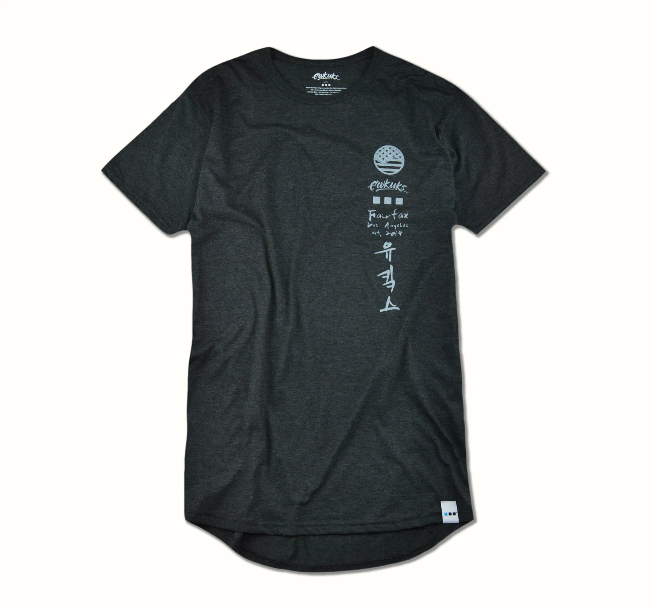 Copy of heathered gray grey tshirt shirt tee urban long tee ewkuks streetwear streetart korean thug life thuglife