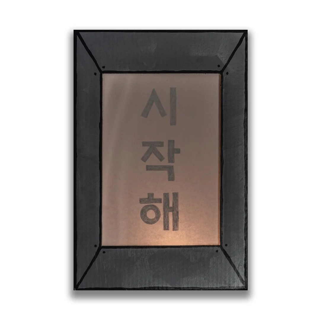 TRADITIONS ARTWORK IG WEBSITE - MIKKI2.jpg