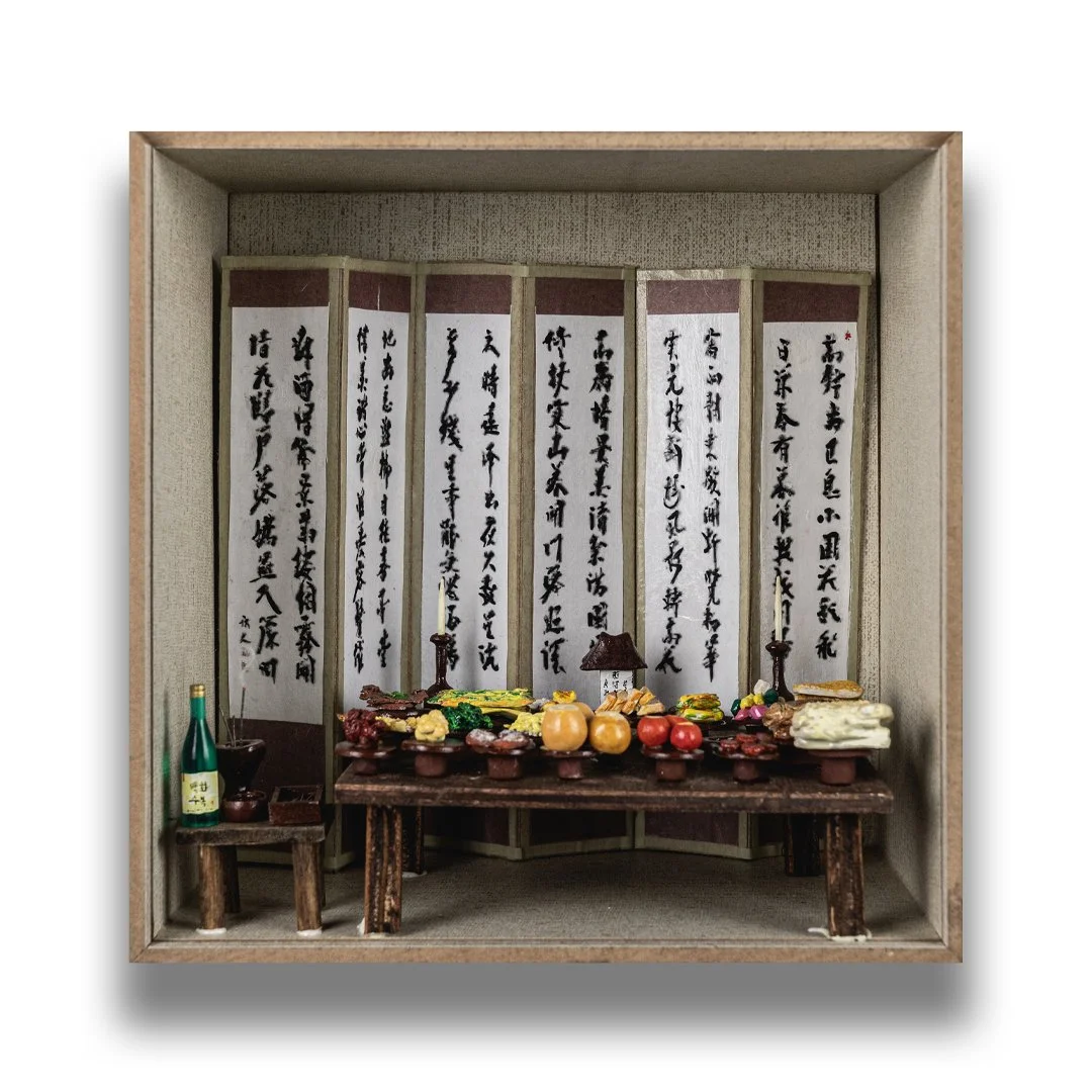 TRADITIONS ARTWORK IG WEBSITE - KoreangryA.jpg