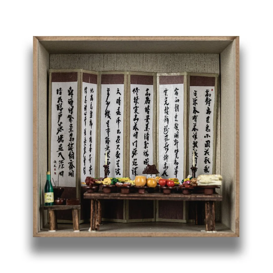 TRADITIONS ARTWORK IG WEBSITE - Koreangry1.jpg