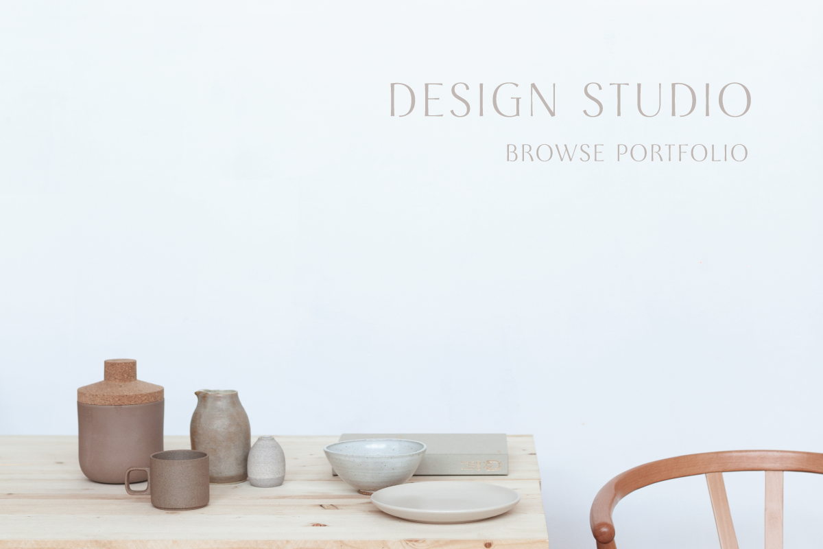 DesignStudio.png
